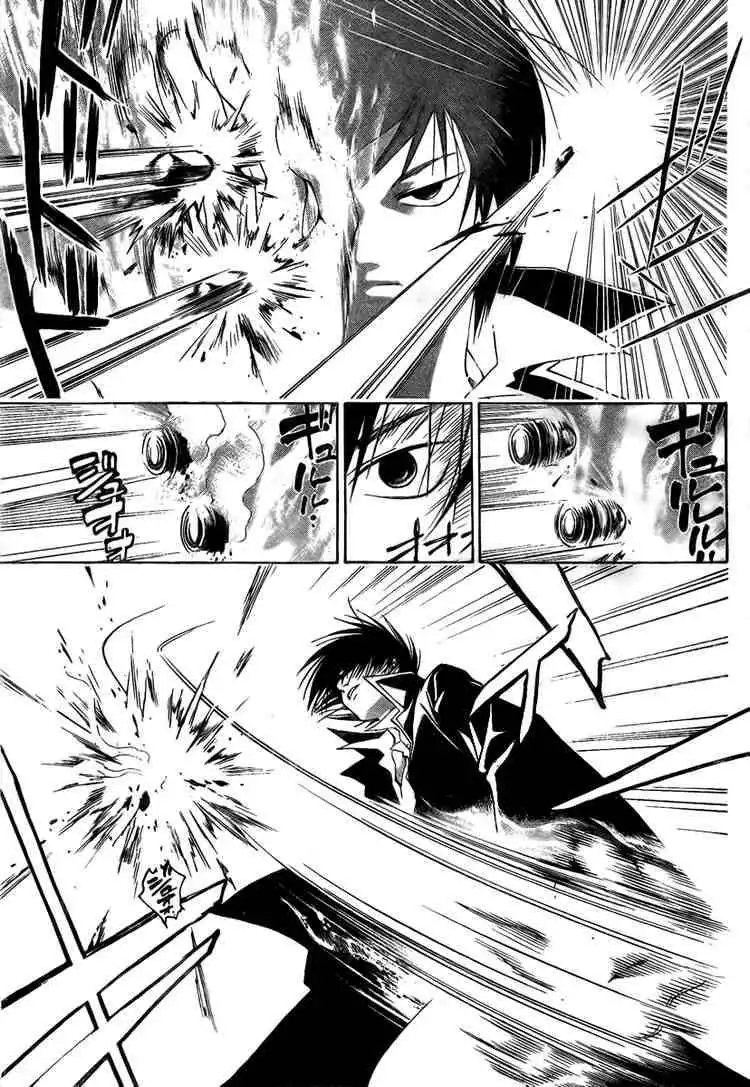 Code: Breaker Chapter 5 11